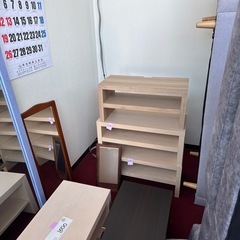 どれでも1,000円の画像