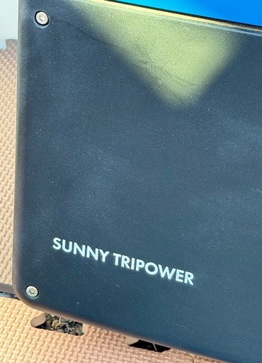 太陽光発電パワコン SMA三相 Sunny Tripower 9.9kW 中古動作品 10000TLEE-JP-11 千葉県