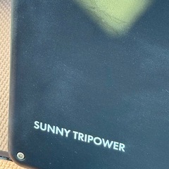 太陽光発電パワコン SMA三相 Sunny Tripower 9.9kW 中古動作品 10000TLEE-JP-11 千葉県 の画像