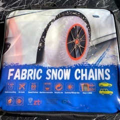 ⚠️サイズ　585です‼️  タイヤチェーン 布製 スノーソックス 規制適合 布チェーン 軽自動車用 冬 夏 スタッドレスタイヤ 対応 取り付けが簡単 タイヤ滑り止布 雪道 路面凍結対策 正規品  適合タイヤ: 185/60R15 175/65R15 195/55R16 165/80R14 165R14 チェーン 他のモデルについては、サイズ表を参照してください(585) の画像