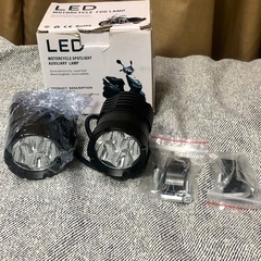 バイク用 フォグランプ LED ホワイト ハイビーム　ロービーム　フラッシュビーム　新品の画像
