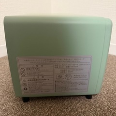 コッチネ オーブントースター９L ／ スモークグリーンの画像