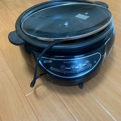 電気グリル鍋の画像