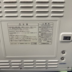 パネルヒーターの画像