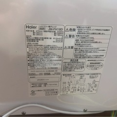Haier JM-FH18D 電子レンジ 18L の画像