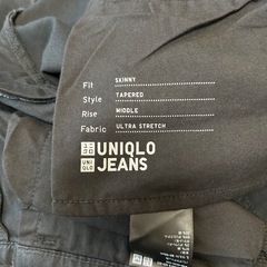 未使用ユニクロUNIQLOウルトラストレッチカラージーンズスキニージーンズデニムパンツカジュアルパンツスラックスフルレングスボトムス 長ずぼん 長ズボン ロングパンツブラック黒色綿サイズLウエスト84～92股下76センチ裾幅16センチメンズmen’s男性用紳士の画像