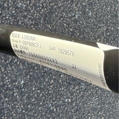 aprica ラクーナ ベビーカー ネイビーの画像