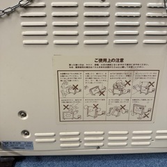 パネルヒーターの画像