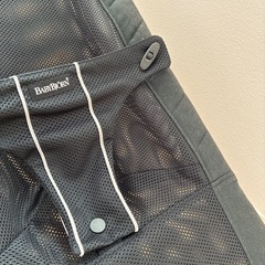 ベビービョルン　バウンサーの画像