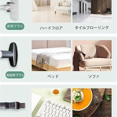 【新品】コードレス掃除機　サイクロン　強力吸引の画像