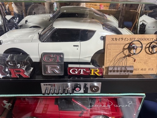 アシェット デアゴスティーニ スカイライン ハコスカ ？　ケンメリ　？