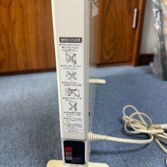 パネルヒーターの画像