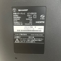 つかなくなったテレビの画像