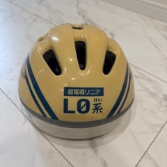 子ども用ヘルメット　の画像