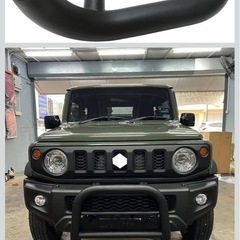 ジムニー専用フロントバンパーの画像