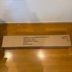 【新品未開封】マスターキャノピー タープテント ベージュ 3×3mの画像