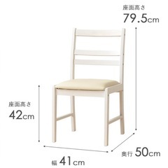 机 椅子 セット　テーブルチェアセット　ドレッサー　の画像