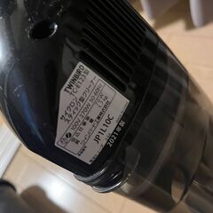 TWINBIRD(ツインバード) 掃除機 コード式 スティック ハンディクリーナー サイクロン式 自立可能 軽量 パワフル吸引 2WAY 一人暮らし ジェットブラック 黒 TC-E123JBKの画像