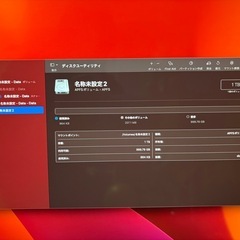 【取引決定】iMac 27インチ2017  5K i7 メモリ32G fusiondrive1.02TBの画像