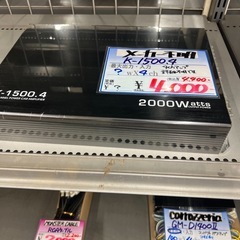 carrozzeria ウーファー アンプセットの画像