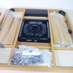 19-6　未使用/新品　こたつ テーブル 正方形 600W ハロゲンヒーター 手元コントローラー 継ぎ脚 コード収納ボックスの画像