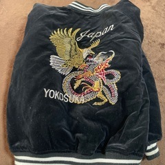 130㌢、龍のスカジャンの画像