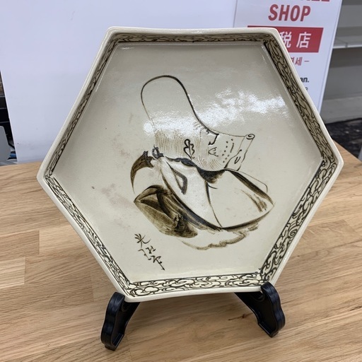 【軽トラ無料貸し出し】【寿老図　光琳】【六角皿】【トレファク所沢店】