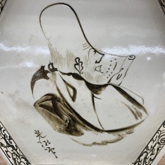 【軽トラ無料貸し出し】【寿老図　光琳】【六角皿】【トレファク所沢店】の画像