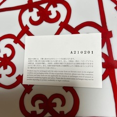 エルメス ガダルキヴィールディナープレートの画像