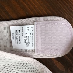 ★極薄背中引き締めベルト　猫背矯正　姿勢矯正Ｍ〜Ｌ★の画像