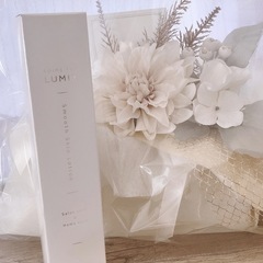 おすすめ保湿ローション☆【西葛西駅/駅近脱毛サロン】