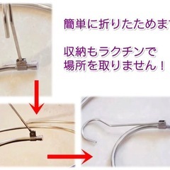 くるくるハンガー2個セットの画像
