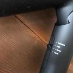 ★SALONIA ドライヤー★の画像