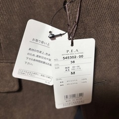 新品コーデュロイジャケットMサイズの画像