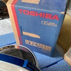 電気がま　新品未使用の画像