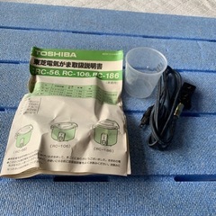 電気がま　新品未使用の画像