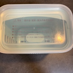 LEC 3WAY哺乳びん消毒ケースの画像