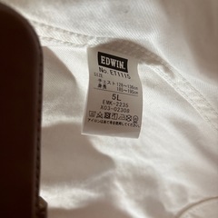 極美品　EDWIN 5L　白　ジージャン？の画像