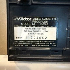 【再生可能】Victor HR-VX8 ビデオカセットレコーダー ビクターの画像