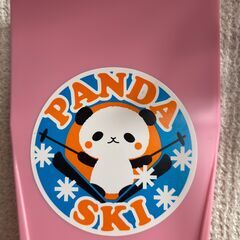 パンダスキー　80サイズの画像