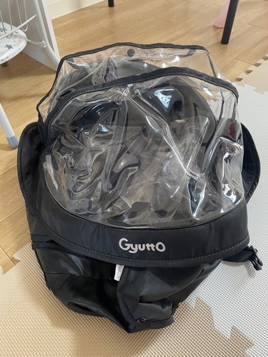 【前用 子供乗せ】クルームフロントシート ➕レインカバー