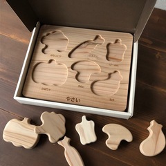 ★積み木　ブロック　野菜★型はめの画像