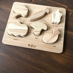 ★積み木　ブロック　野菜★型はめの画像