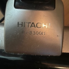 HITACHI PV-B300H 掃除機本体セットの画像
