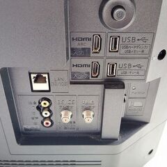 シャープ　2T-C32DE　液晶テレビ『中古良品』2021年の画像