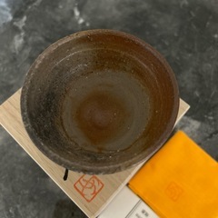 備前焼　藤原喜久代　馬上盃の画像