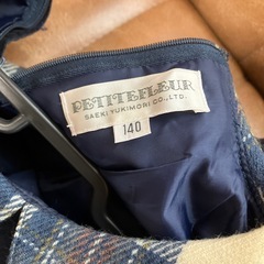 子供ワンピースの画像