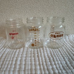 【出産準備】哺乳瓶セット
の画像