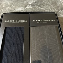 ALFRED DUNHILL ダンヒル　ビジネスソックス 2足セットの画像