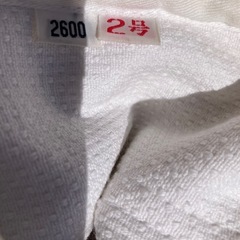 柔道着、サイズ2号の画像